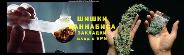 марки lsd Бугульма